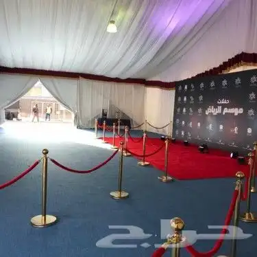 خيام اروبيه للايجار وكل مستلزمات الحفلات والمناسبات 2