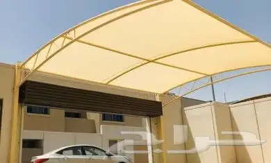 حداد ؤ المؤنيم 4