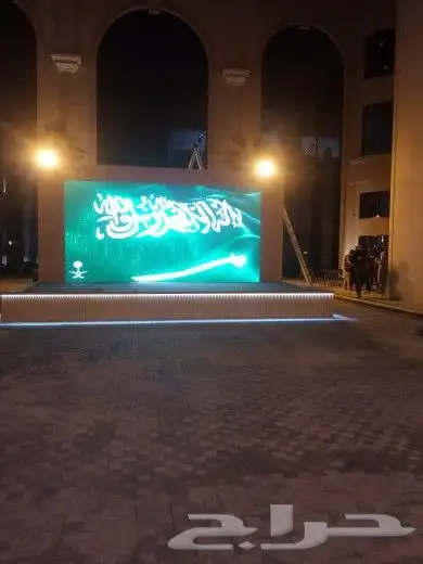 شاشات عملاقه 5