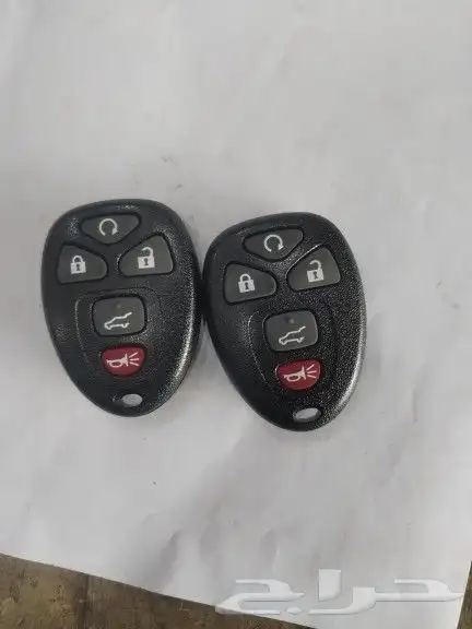 ريموتات جمس وشفر وكاله 4