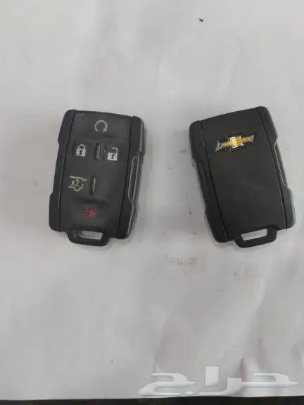 ريموتات جمس وشفر وكاله 1