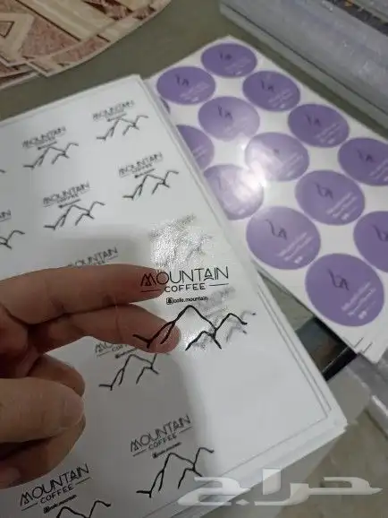 مطابع بوكسات واكياس وستكرات 0