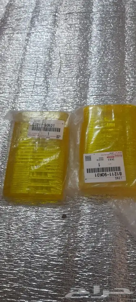 غطاء بنزين وكاله 230 جرس روس 270 قفل استبناء كفر وكاله 230 و 2
