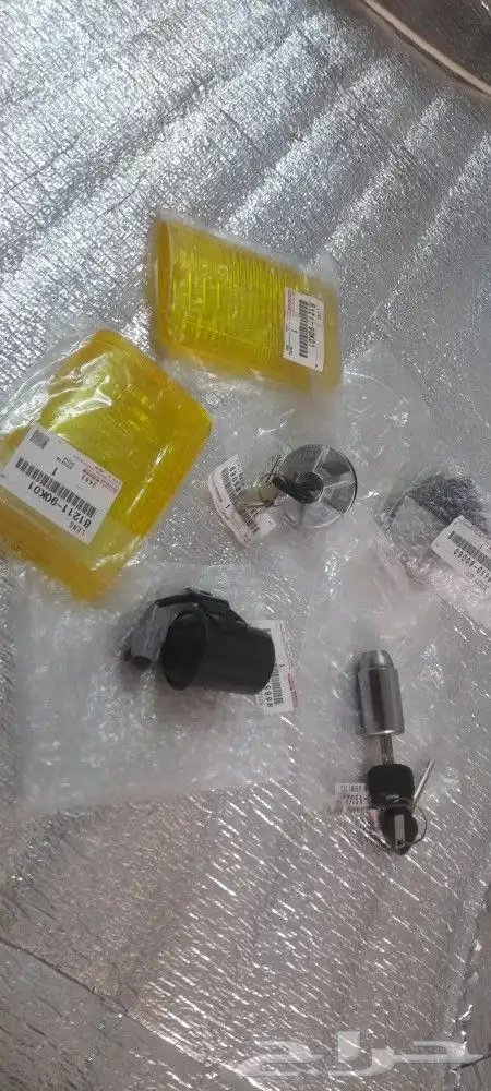غطاء بنزين وكاله 230 جرس روس 270 قفل استبناء كفر وكاله 230 و 0
