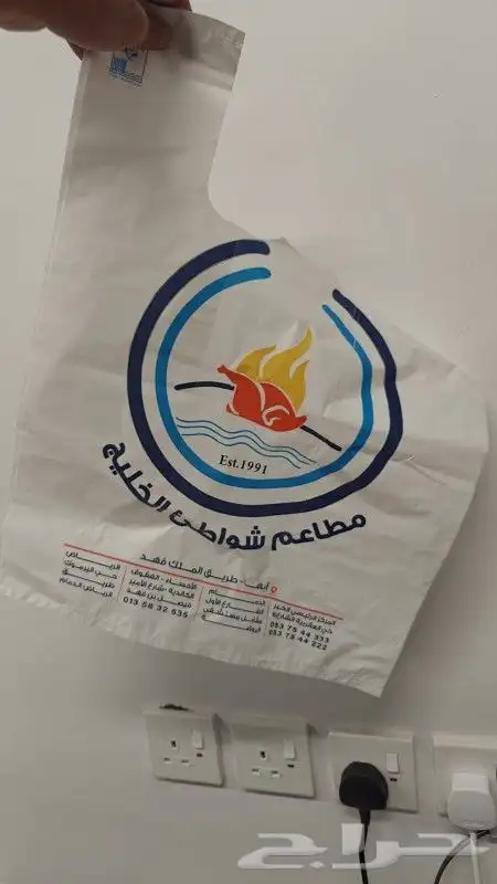 طباعه وتنفيذ ودقه وضمان كروت فواتير ورق مراسلات استكر 1