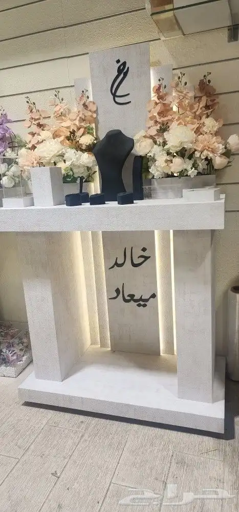 عربيات ملكه بجميع الاشكال 22