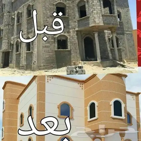 كسر رخام ديكورات خارجيه 9
