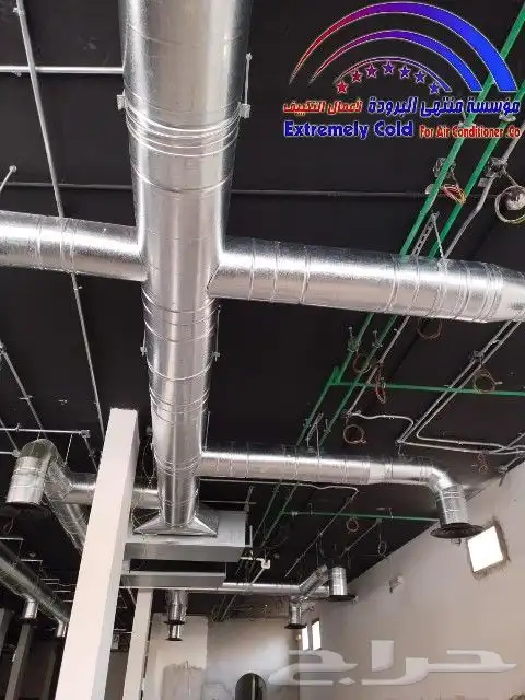 للبيع مكيف جري بولار من مؤسسة منتهى البرودة تكييف مركزي دكت 9