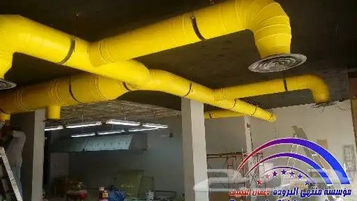 للبيع مكيف جري بولار من مؤسسة منتهى البرودة تكييف مركزي دكت 15