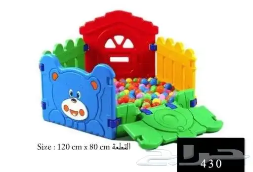 نطاطات ترامبولين وألعاب اطفال ومراجيح 28