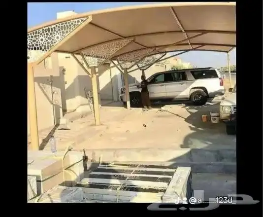 مقاولات الشرقيه جميع انواع الاحداده مظلات سواتر وبرجولات 6