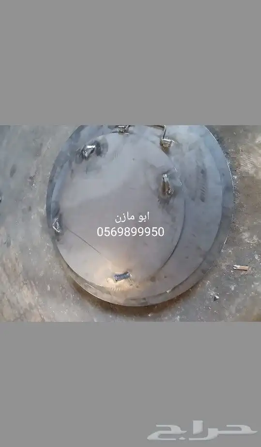 تفصيل اغطية حفر المندي والشبوك 8