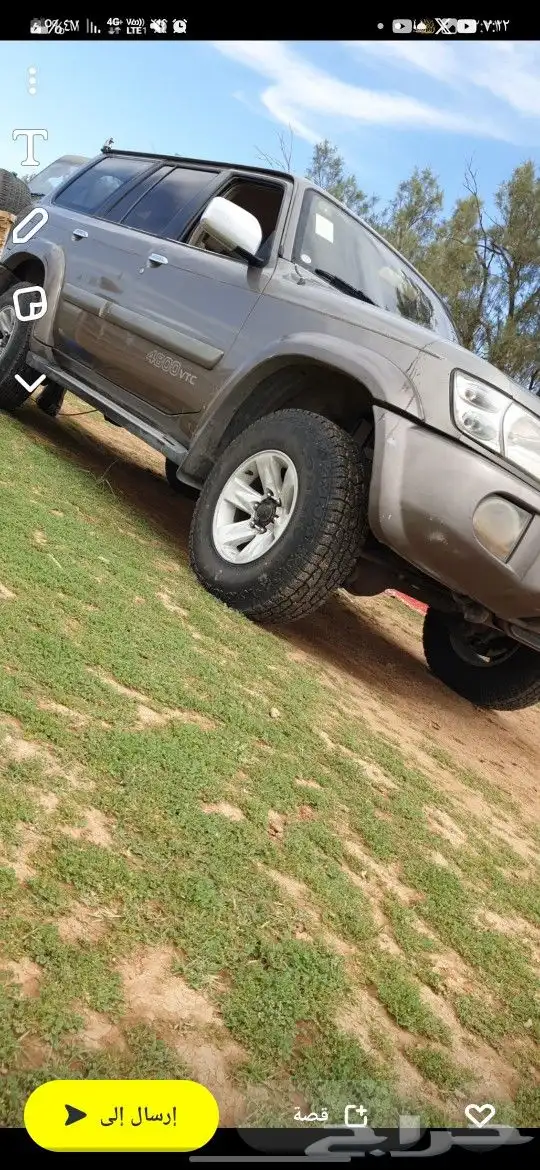 للبيع باترول فتك 2003 0