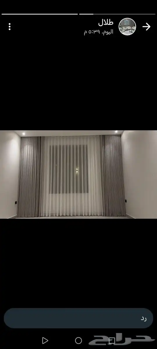 تفصيل كنب وستائر وجلسات ارضيه وتنجيد جميع المديلات 9