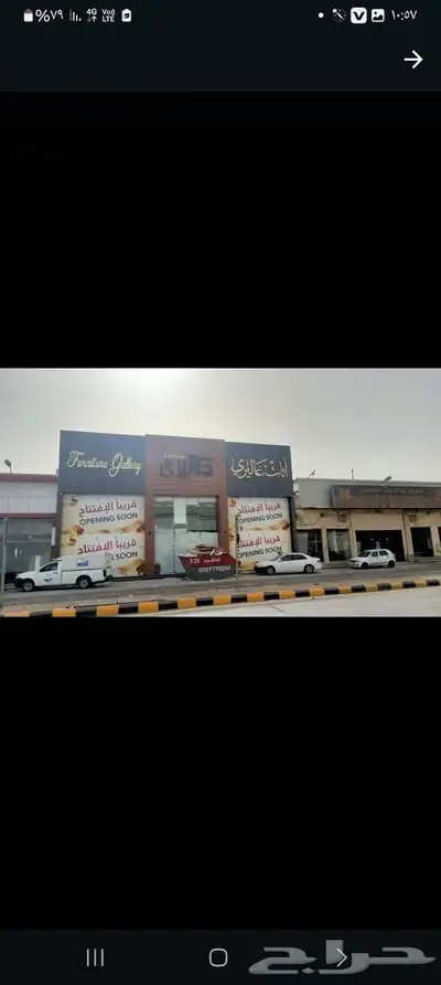 خطاط للدعايه والإعلان ولجميع المطبوعات 3