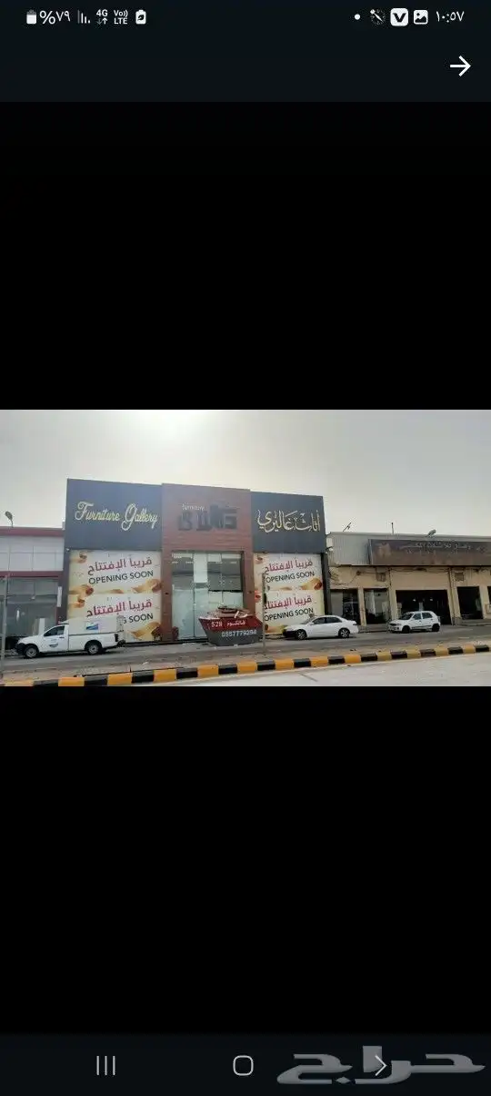 خطاط للدعايه والإعلان ولجميع المطبوعات 3