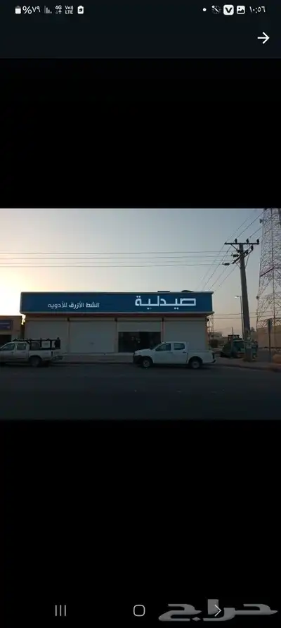 خطاط للدعايه والإعلان ولجميع المطبوعات 7