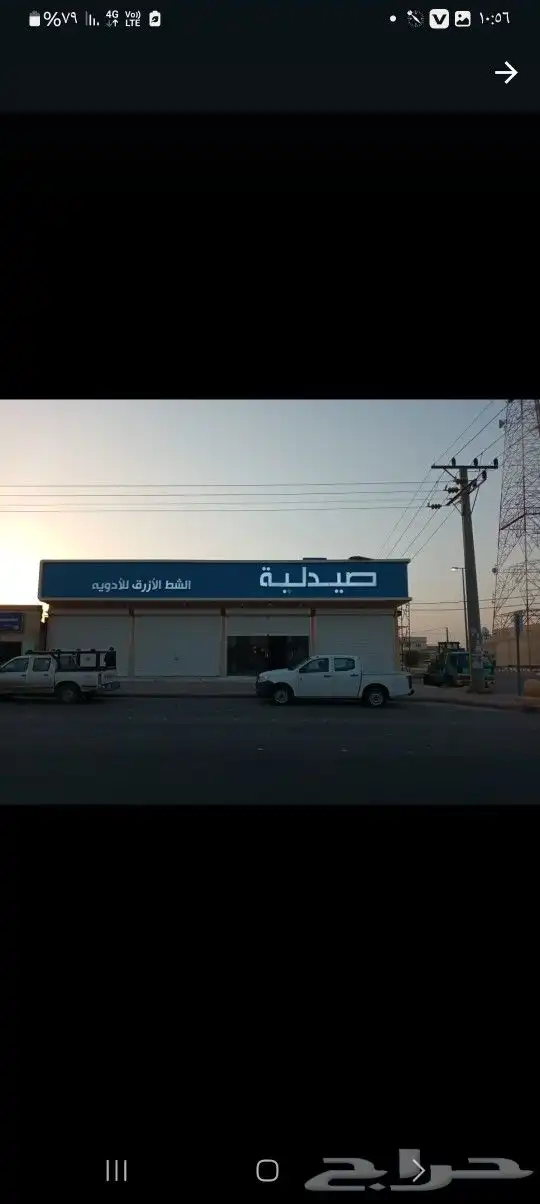 خطاط للدعايه والإعلان ولجميع المطبوعات 7