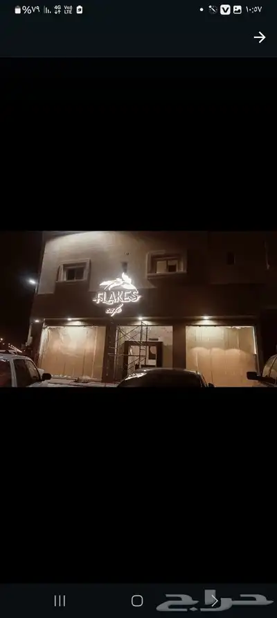 خطاط للدعايه والإعلان ولجميع المطبوعات 4