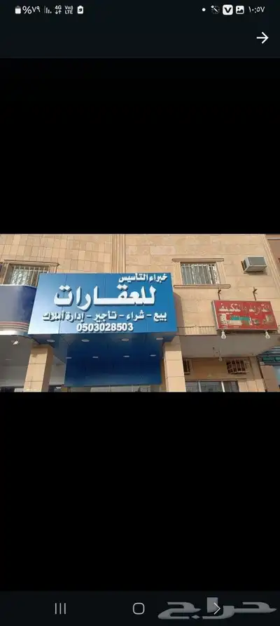 خطاط للدعايه والإعلان ولجميع المطبوعات 0
