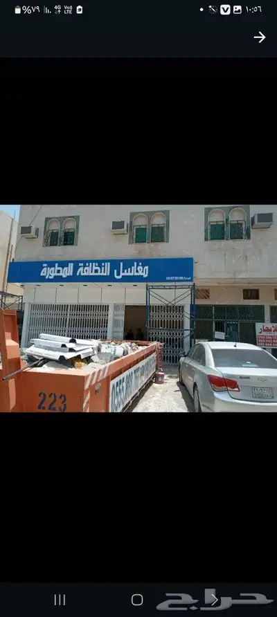خطاط للدعايه والإعلان ولجميع المطبوعات 5