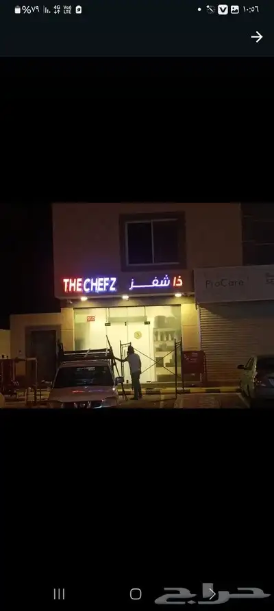 خطاط للدعايه والإعلان ولجميع المطبوعات 6