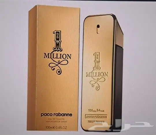 عطورات اصليه 17