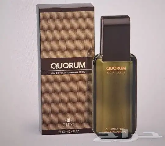 عطورات اصليه 15