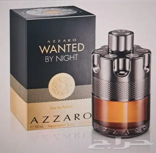 عطورات اصليه 10