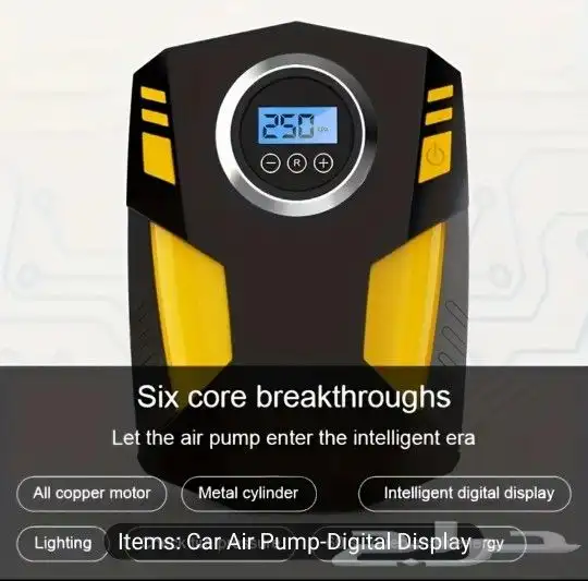 منفاخ هواء جديد - كومبرسور - car air compressor - car pump 5