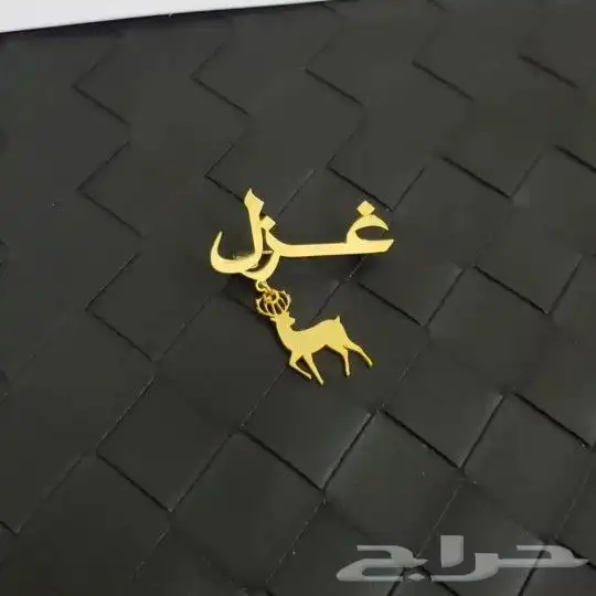 فروات اطفال بناتي ولادي      فرو نسائي  ورجالي    المقاسات 0