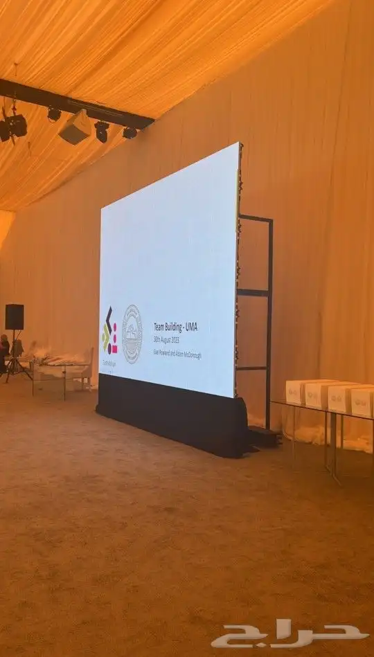 شاشات عملاقه 0