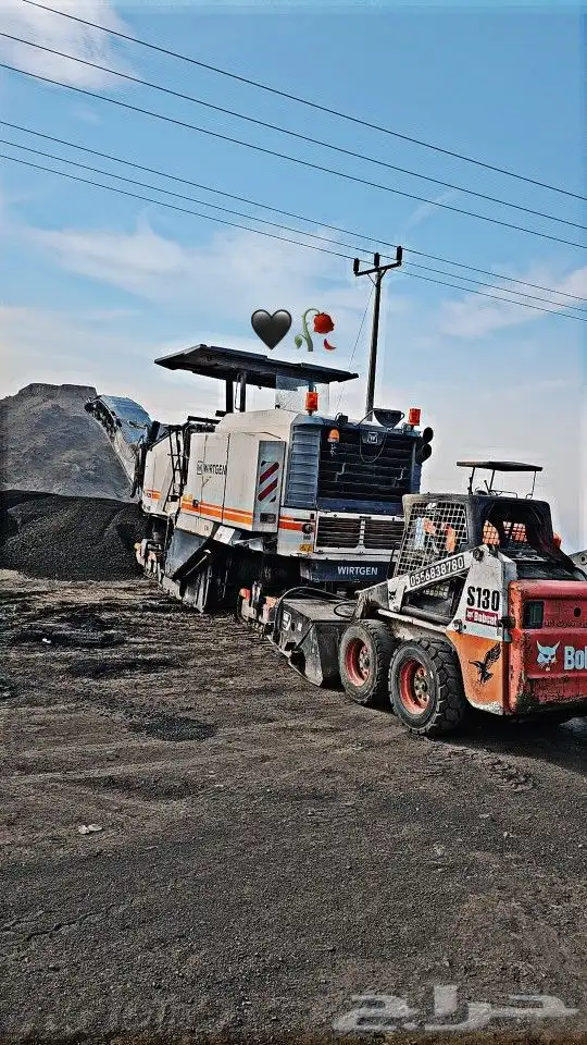 قشاطه مع مكنسه مترين للايجار يومي او بلمتر 5