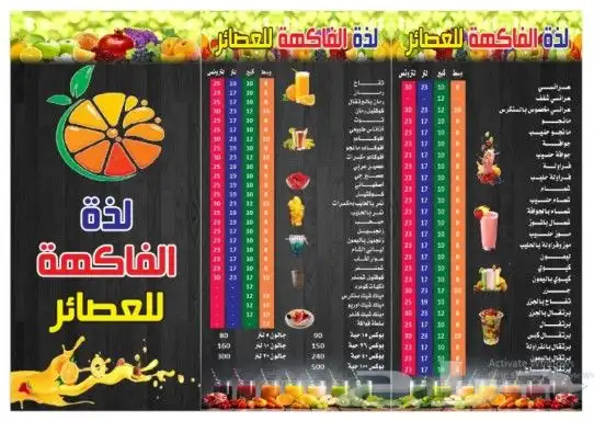 تنفيذ جميع انواع المطبوعات 6