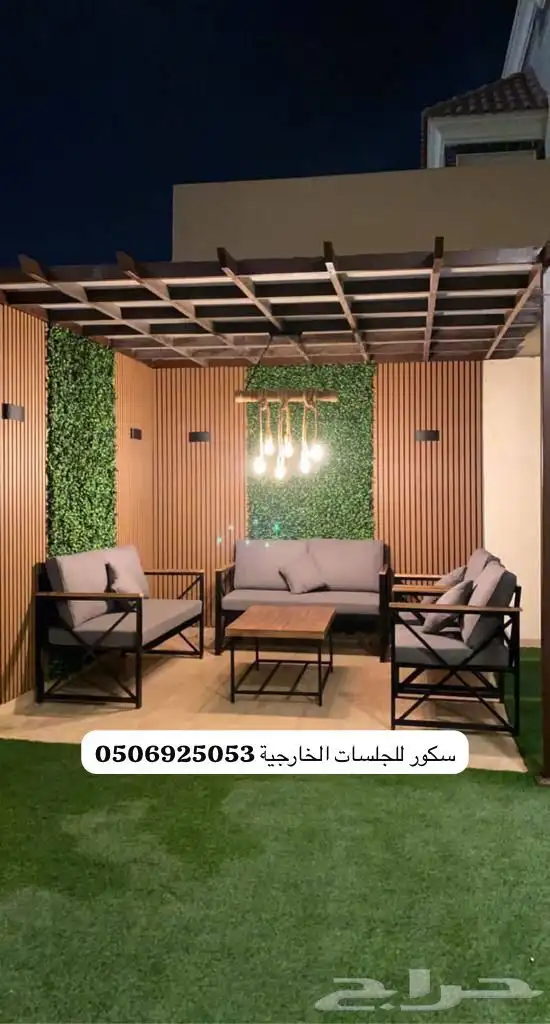 جلسات خارجيةVIP تفصيل وجاهزة حسب الطلب واغطية حماية 87