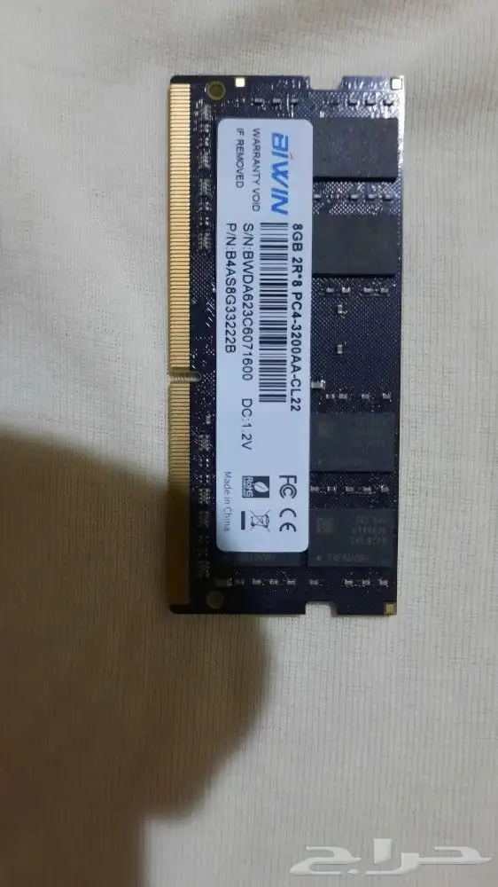 رمات لابتوب أخو جديد حجم الرم 8 جيجابايت DDR4 لا يوجد توصيل 0