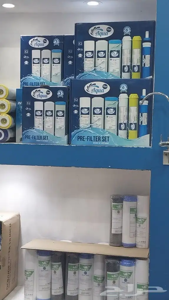 تركيب وصيانة وتغير فلاتر لجميع أجهزة التحلية محطات تحلية 4