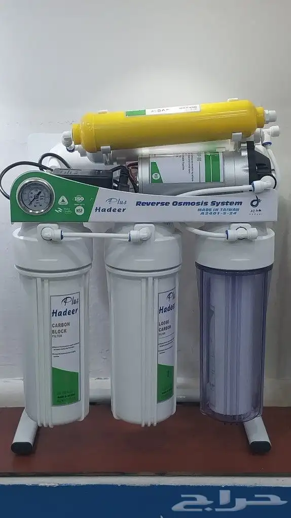 تركيب وصيانة وتغير فلاتر لجميع أجهزة التحلية محطات تحلية 0