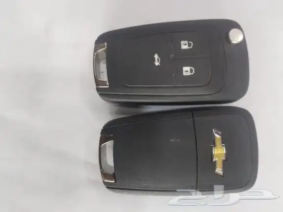 ريموتات جمس وشفر وكاله 3