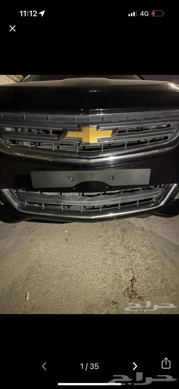 قاعده لوحه طويله سيارات افالون لكزس 49