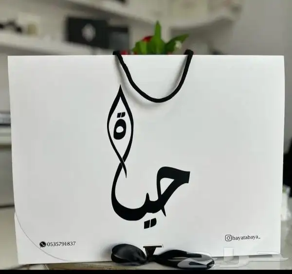 مطابع_مطبوعات 14
