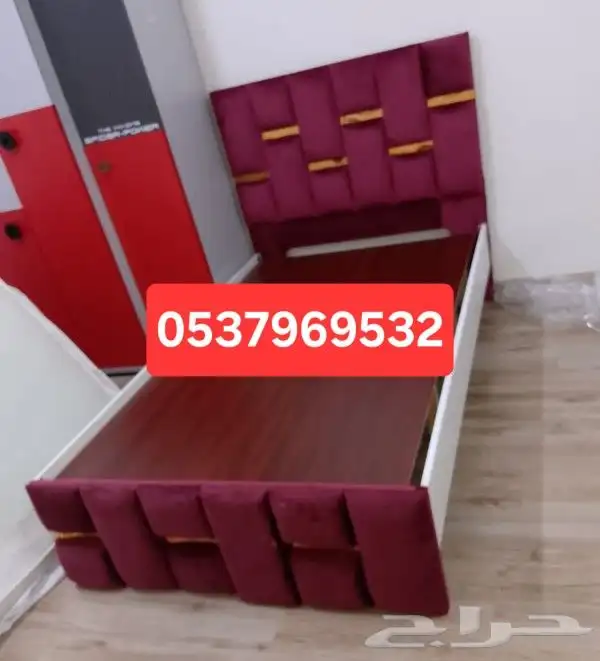 سراير جديده تفصال نفر ونفر ونص للتواصل واتساب 0