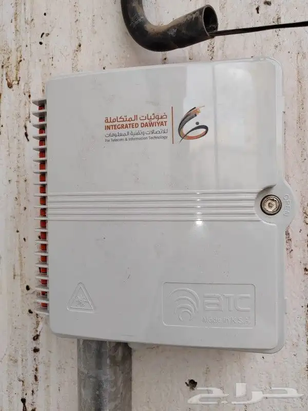 مندوب نت فايبر stc اشتراك عروض الياف بصريه تركيب فوري ومجاني 16