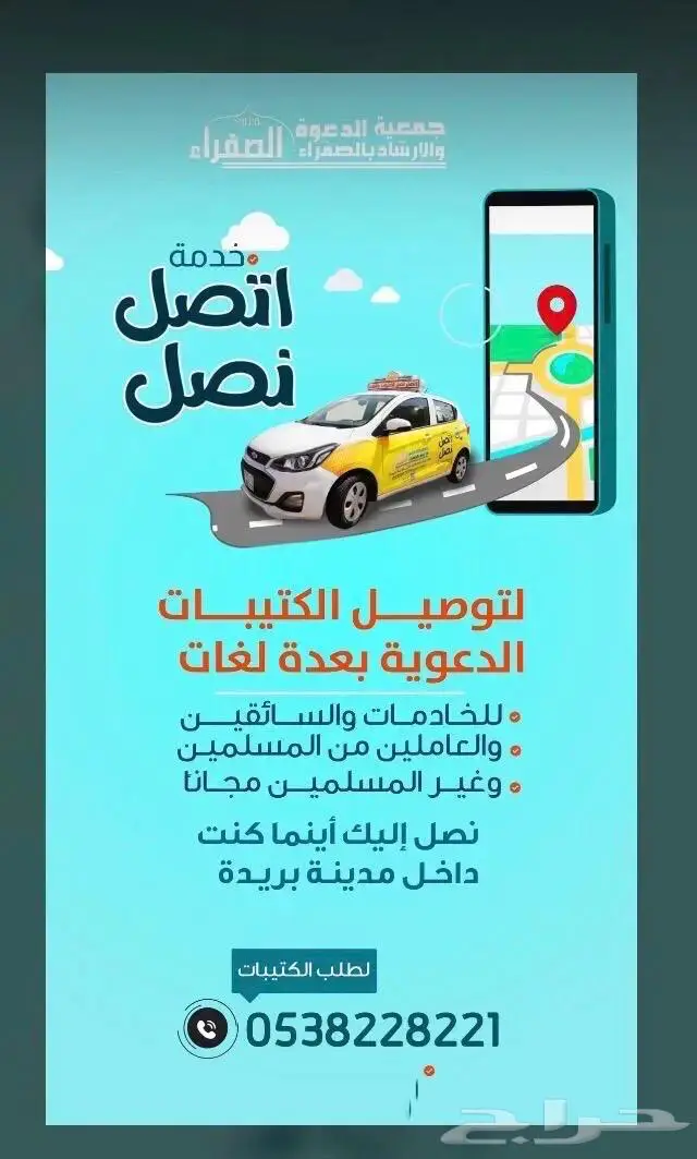 مستعمل فضة بالكامل سبحة فاخرةعيار 925 حجم صغير وزن 14.6 32