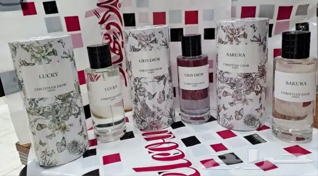 عطورات ديور سنغافوري مطابق للاصلي مخصصة لأصحاب الهدايا 0