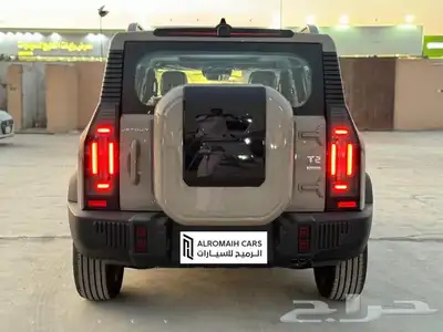 جيتور T2 لاكجيري 2025 2