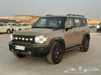 جيتور T2 لاكجيري 2025 0