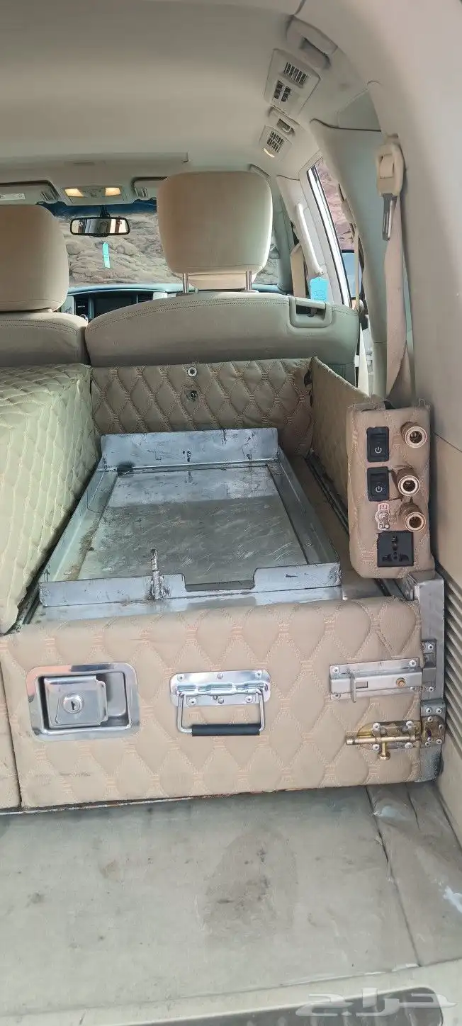 ادراج عزبة للباترول 3