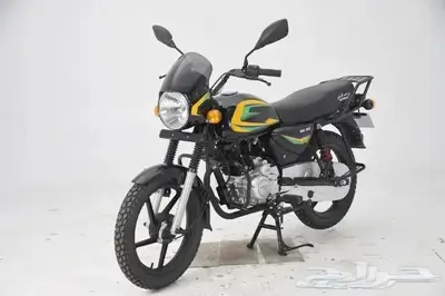 بوكسر 150ccوارد العميد 5