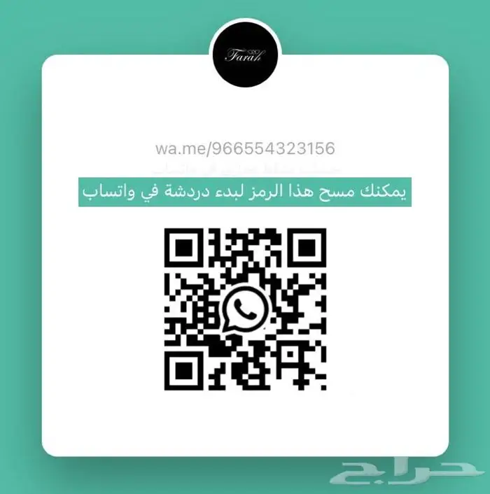 تصميم سيرة ذاتية CV السعر 20 6